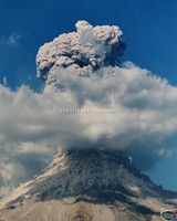 Relato de Fernando G. Castolo alusivo a la actividad volcánica, al inicio del 2017