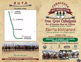 INVITAN a la 2da. Etapa de la 7ma. Gran Cabalgata por el Camino Real de Colima (2017)